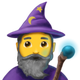 Illustration for article titled The 69 New Emoji Candidates, Ranked
